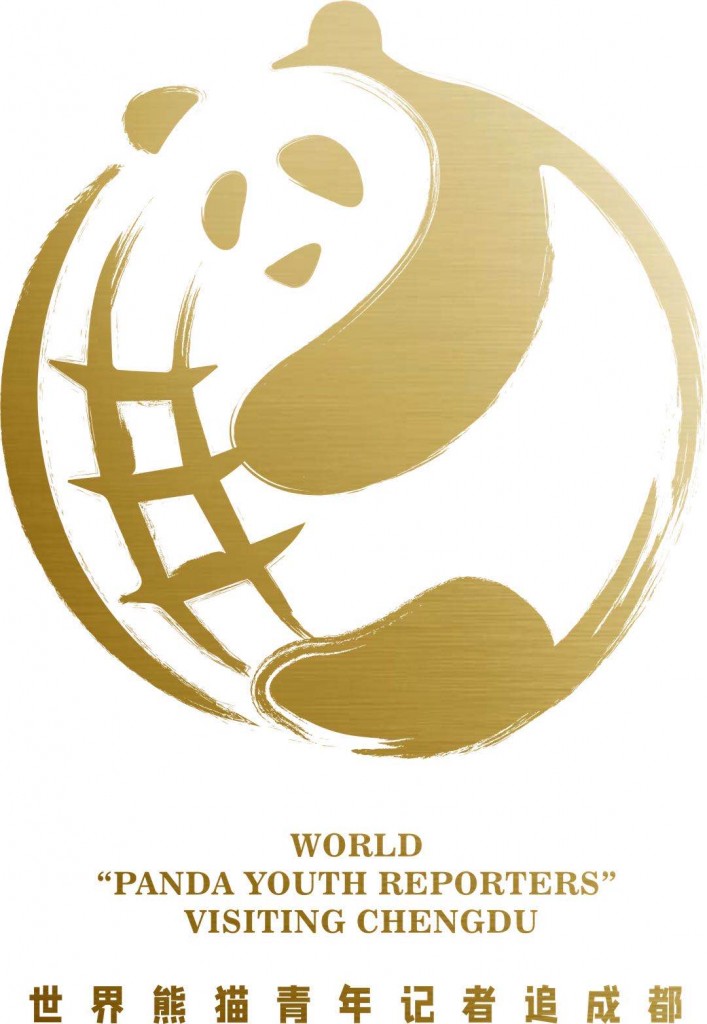 Logo: Mladi panda reporterji obiščejo Chengdu